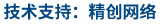 W(wng)վƏVҾ(chung)W(wng)j(lu)